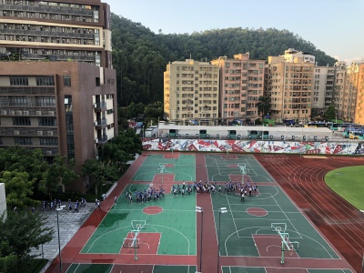 香港鲸帆教育集团DSE国际班